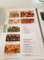 Tasty Noodle House menu