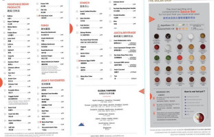 The Dolar Shop menu