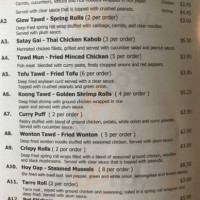 Thai Delight menu