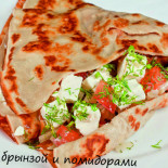 Drova Cibo
