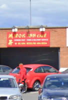 Wok Inn Cafe outside