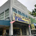 D' Banana Leaf Esterno