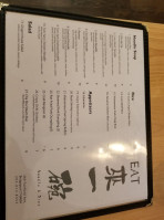 Eat Noodle menu