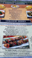 Roman Lebanese Greek Market food