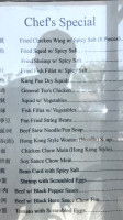 Shanghai Cafe menu