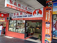 Lai Shing Dim Sum people