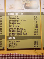 Kc Teriyaki menu