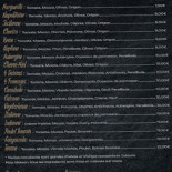 Noah Pizza Dentro