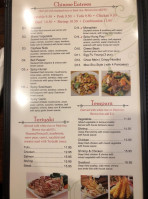 Tapan Wok menu