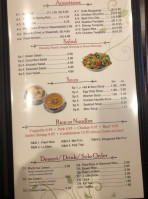 Tapan Wok menu