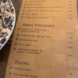 Greca Cibo