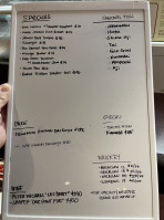 Sushi Ii menu