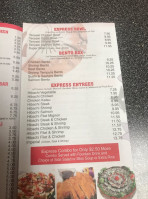 Ninja Express menu