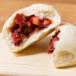 Uncle Chuang's Bakery Cibo