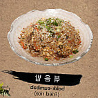 Midam Korean Charcoal BBQ food