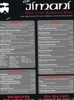 The Jimani Lounge menu