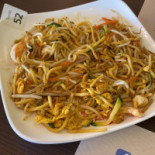 Sushiye Essen