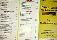 China Wok menu