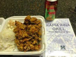 Kama'Aina Grill food