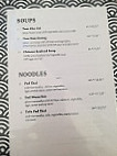 Spice menu