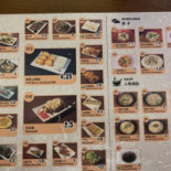 Sheng Ramen Cibo