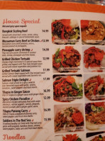 The Bangkok Village menu