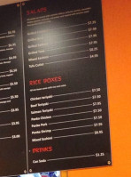 Yummy Sushi Burrito menu