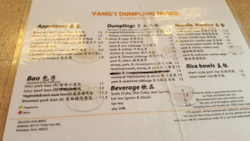 Yang's Dumpling House menu