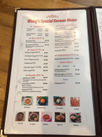 Wong's Hunan Garden menu