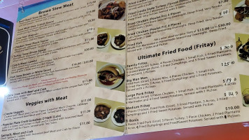 Unique Park menu