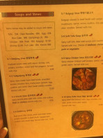 Seoul Bistro menu