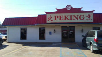 Peking Restaurant outside