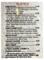 Central Gyros menu