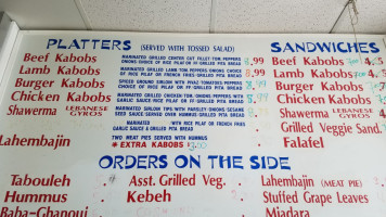 Shish Kabob menu