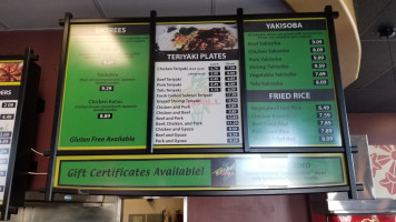 Teriyaki Grill menu