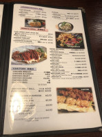 Yama Lzakaya Sushi menu