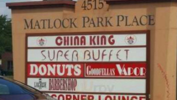 China King Super Buffet outside