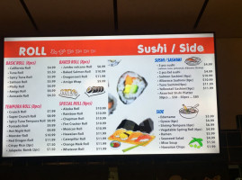 Poki Ya menu