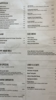 Umai Sushi menu