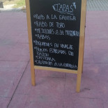Epora Esterno