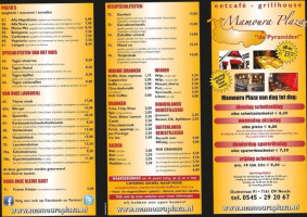 Mamoura Plaza menu