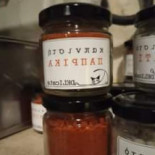 Πιπέρι Cibo