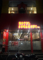 Hotel Sonakshi inside