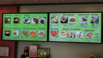 Sarang menu