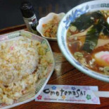 かどやす Cibo