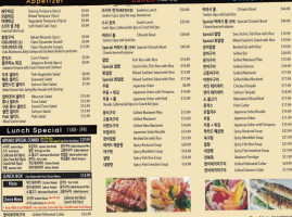 Miyako Sushi menu