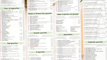 Chinees Indisch Wei Ming' Dronten menu