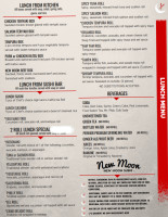 New Moon Sushi Japanese menu