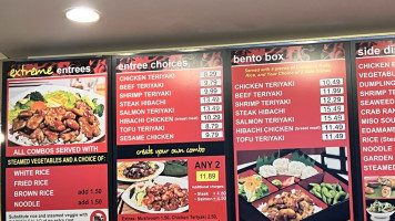 Extreme Teriyaki Grill Express food