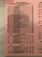 Hunan Village menu